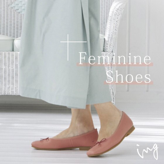 Feminine  Shoes