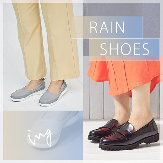 RAIN SHOES