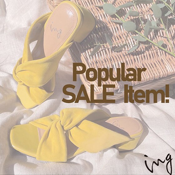 【特集】おすすめセールアイテムのご紹介！