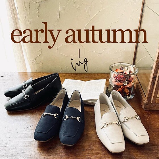 秋に備えて押さえておきたい！コーデに映える秋靴