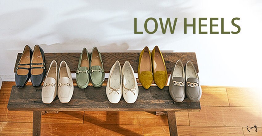 【ing】Low Heels