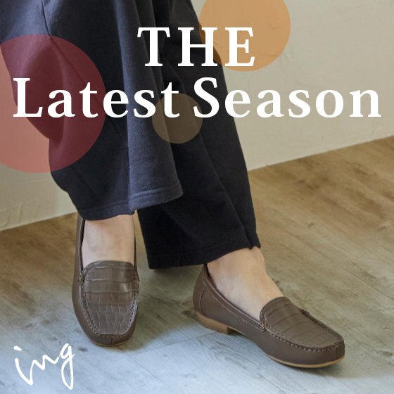 秋が待ちきれない！2022秋冬最新コレクション