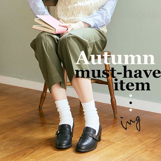 買って損なし！マストで欲しい秋靴