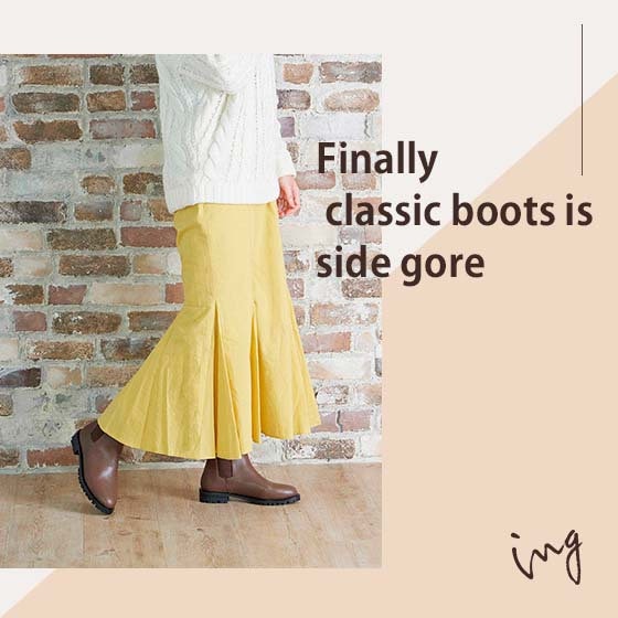 【PICK UP】永遠の定番サイドゴアブーツ