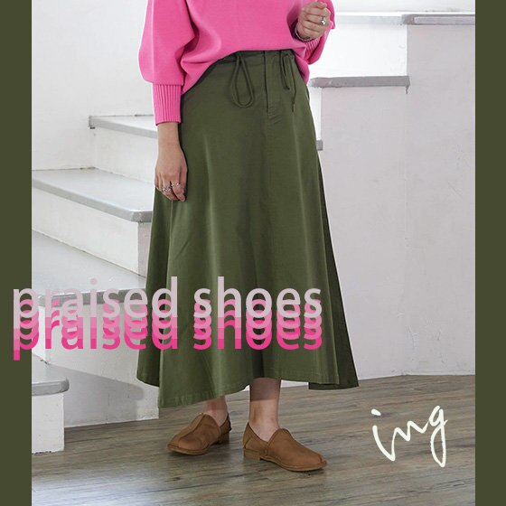 オシャレに「防寒」ムートンバブーシュ