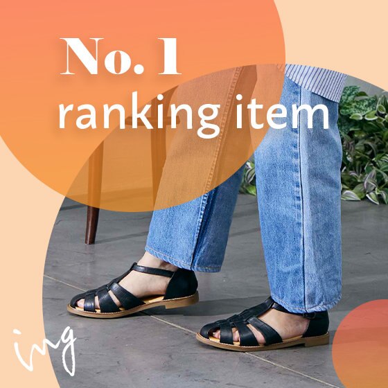 【ing】NO.1ranking item