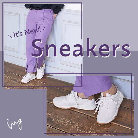 【特集】ingの秋冬スニーカー