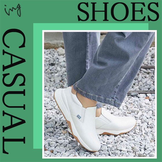 【快適でオシャレ！】大人の厚底スニーカー