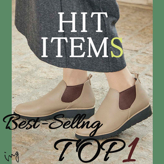 【今季人気のブーツ】23AW BEST HIT ITEM