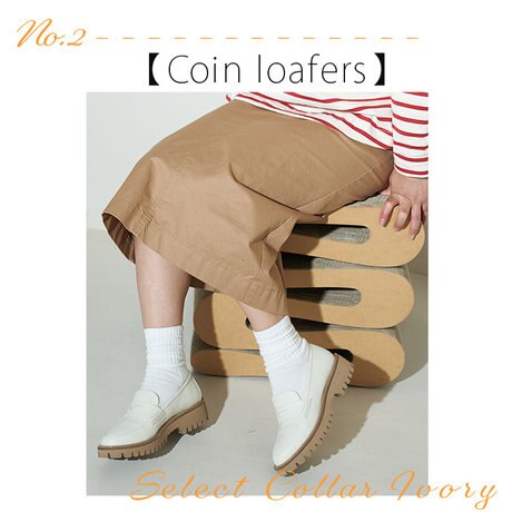 この春手に入れたい大人ローファー | ONWARD CROSSET | ファッション