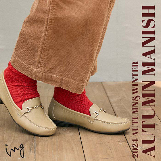 マニッシュシューズが気分！トレンドの足元をチェック
