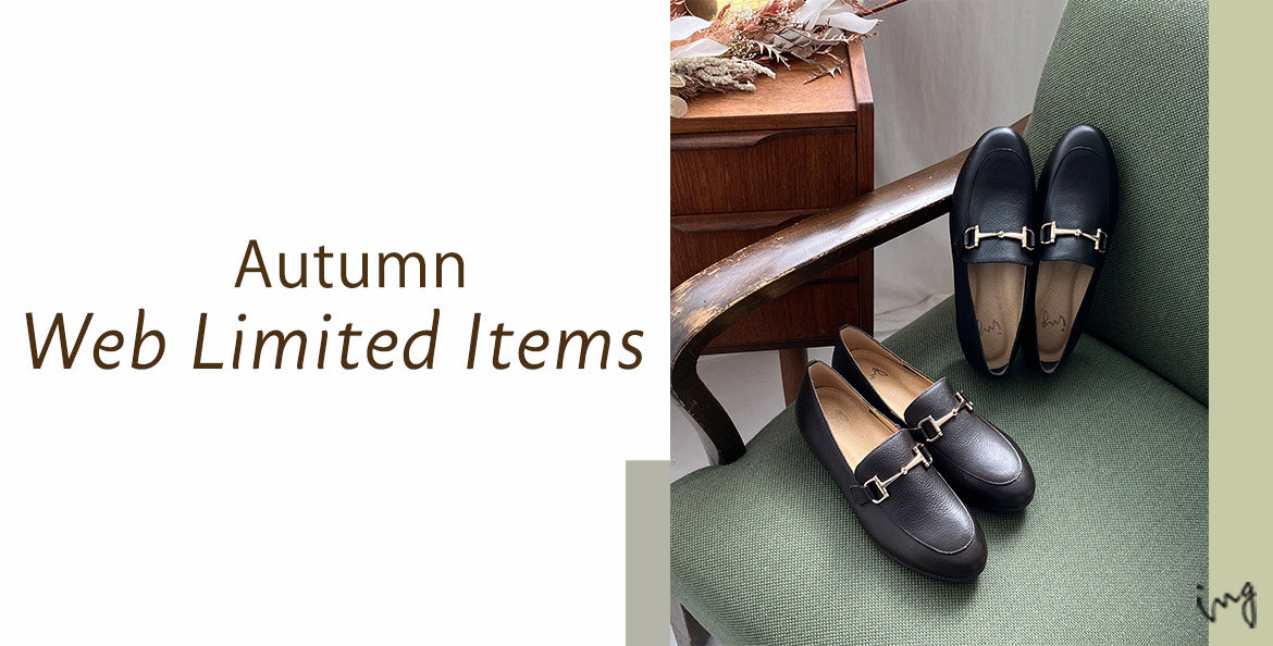 公式】ing | ファッション通販サイト[オンワード・クローゼット]