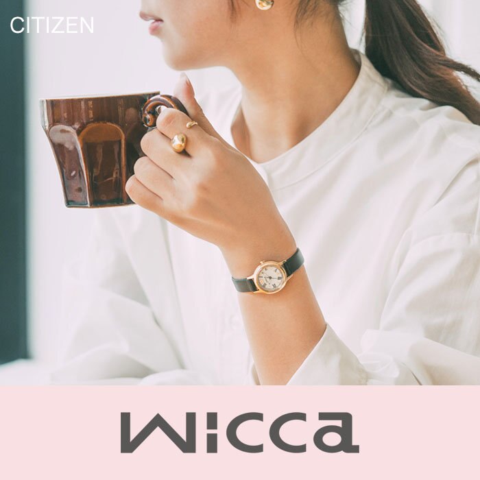 【wicca】ギフトウォッチ特集