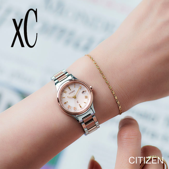 【xC】気持ちが上がるキレイめ腕時計
