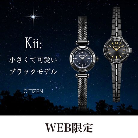 【即購入可】カナト クロス まとめセット 即購入可】カナト クロス まとめセット