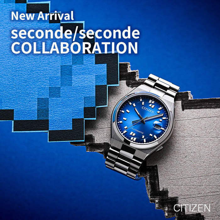新入荷】「seconde/seconde/（セコンドセコンド）」コラボレーション