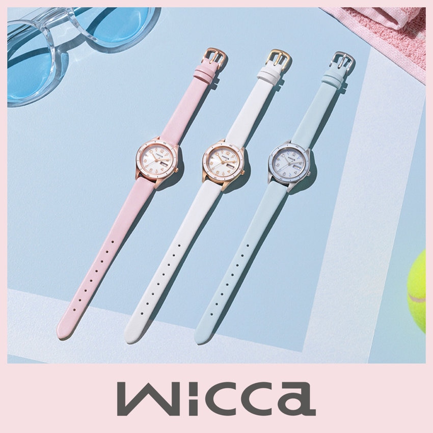 【NEW】ちょっぴりスポーティなデザインが魅力の「ACTIVE LINE」が登場