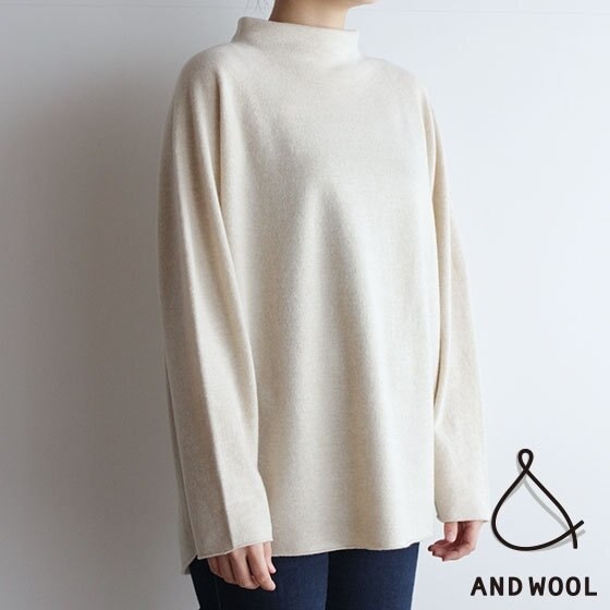 希少な『ウルグアイのウール』を編んだプルオーバーのご紹介です。