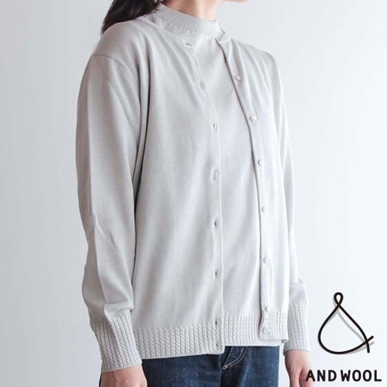 ニットブランドが提案する『シルクコットンニット』