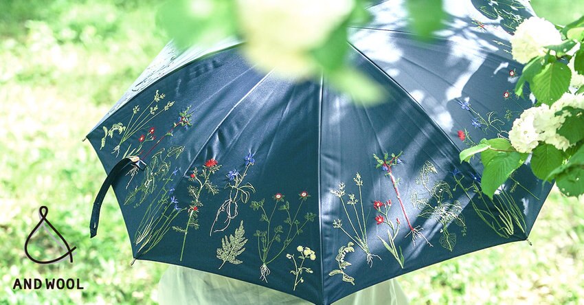 【AND WOOL】一級遮光生地を使用した『晴雨兼用日傘』