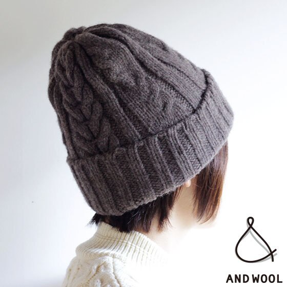 模様編みが美しい『ニット帽子』のご紹介