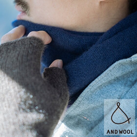 【バレンタインギフトに】ANDWOOLのニット小物