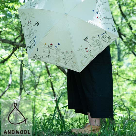 【一級遮光生地】ボタニカル刺繍の傘が入荷しました。