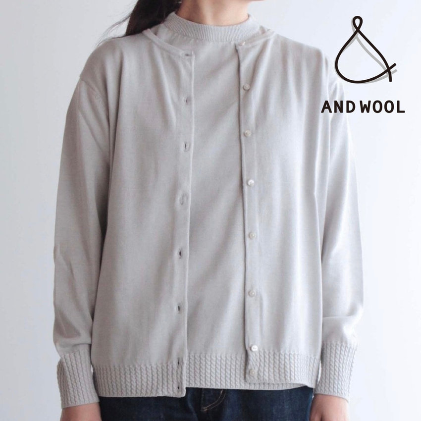 「夏用に1枚ほしい」さらりとした肌触りの【シルクコットン素材のカーディガン】