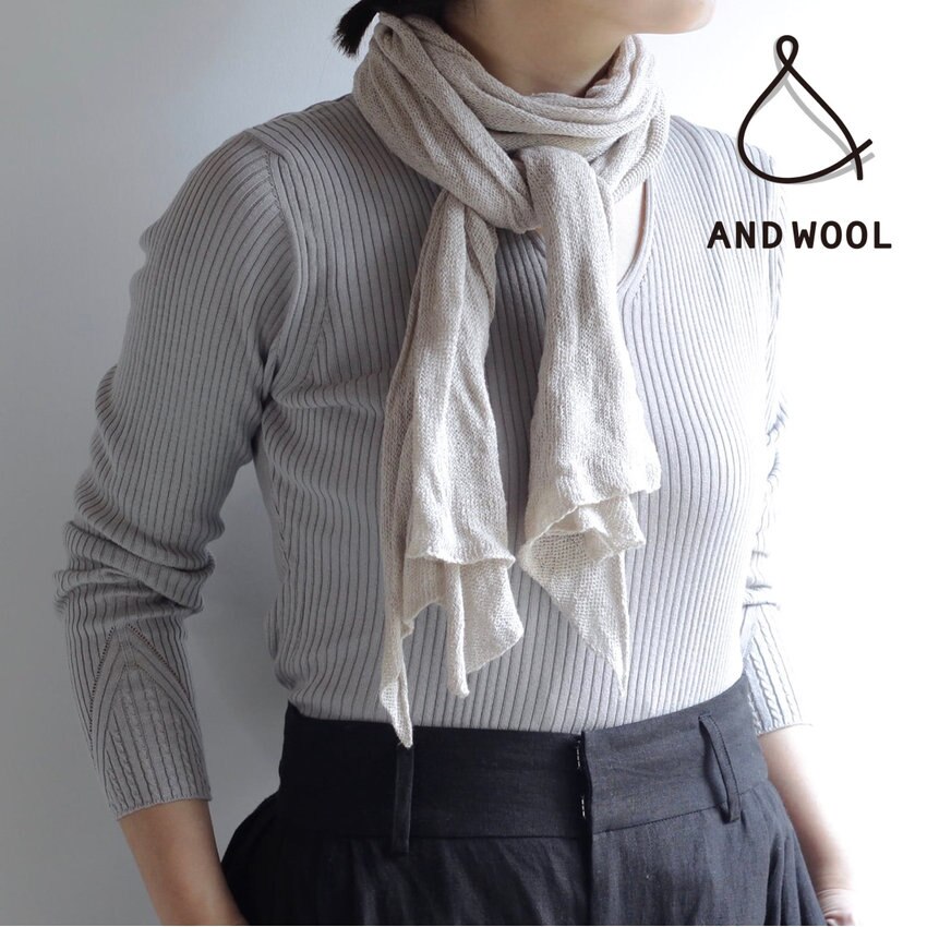 汗ばむ肌にも「さらり」と気持ちがいい【シルクリネンのサマーストール】