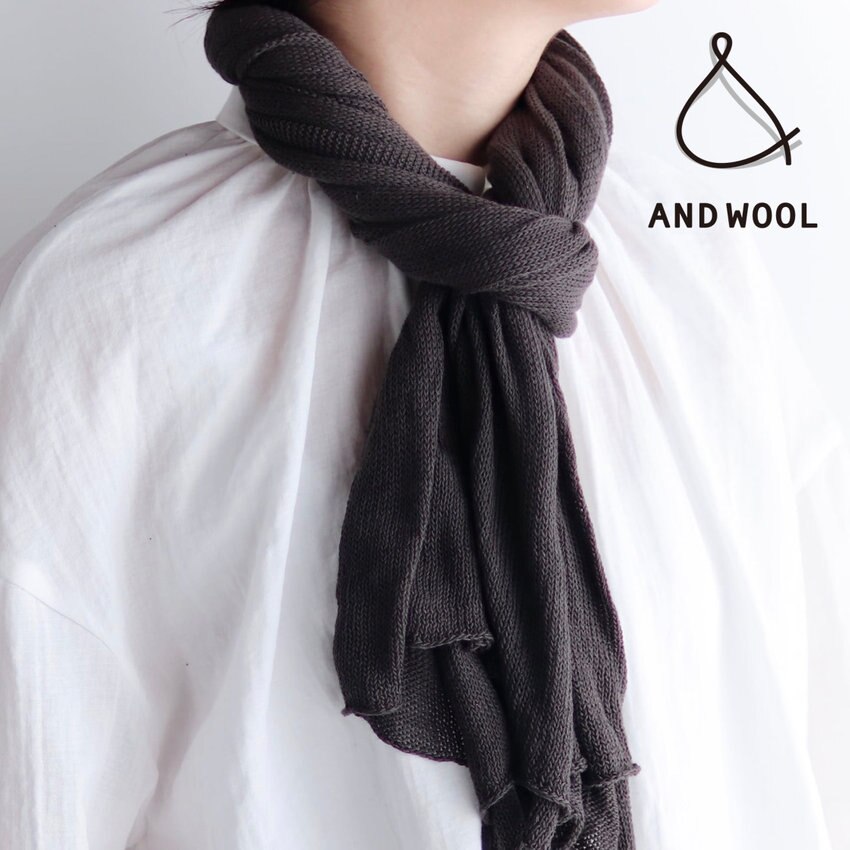 汗ばむ夏も「さらりとなめらか」肌触りにこだわって厳選した素材【コットンシルクカシミヤのストール】