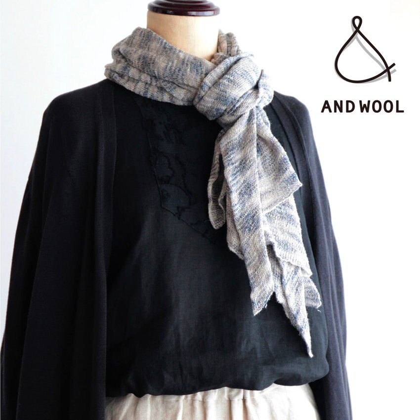 汗ばむ肌にさらりと気持ちよくクーラーの冷気から守ってくれる【シルクリネンのサマーストール】