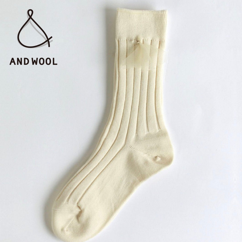 しっかりとした生地感で【オールシーズン快適な履き心地のコットン靴下】ファクトリーブランドとのコラボ商品