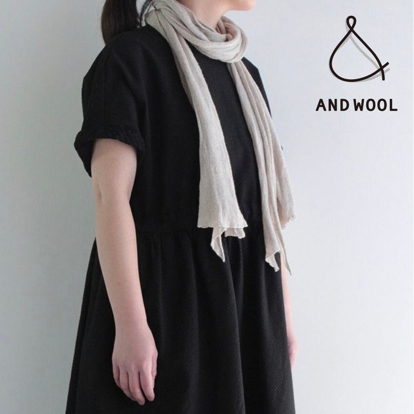 冬よりも肌へのダメージを感じることが多い夏【シルクリネンのサマーストール】をお手元に1枚どうぞ