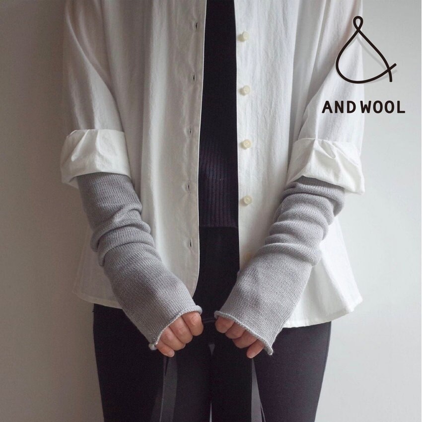 ニットのチクチクが苦手な方にもおすすめ！【コットンシルクカシミヤのアームカバー】強い日差しから肌を守ってくれます