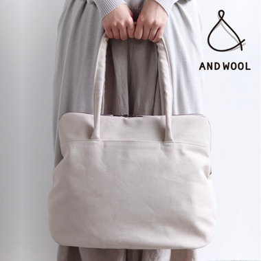 【A4サイズが入る大容量!!】でもすっきりコンパクトで上品なシルエットの「帆布のショルダーバッグ」