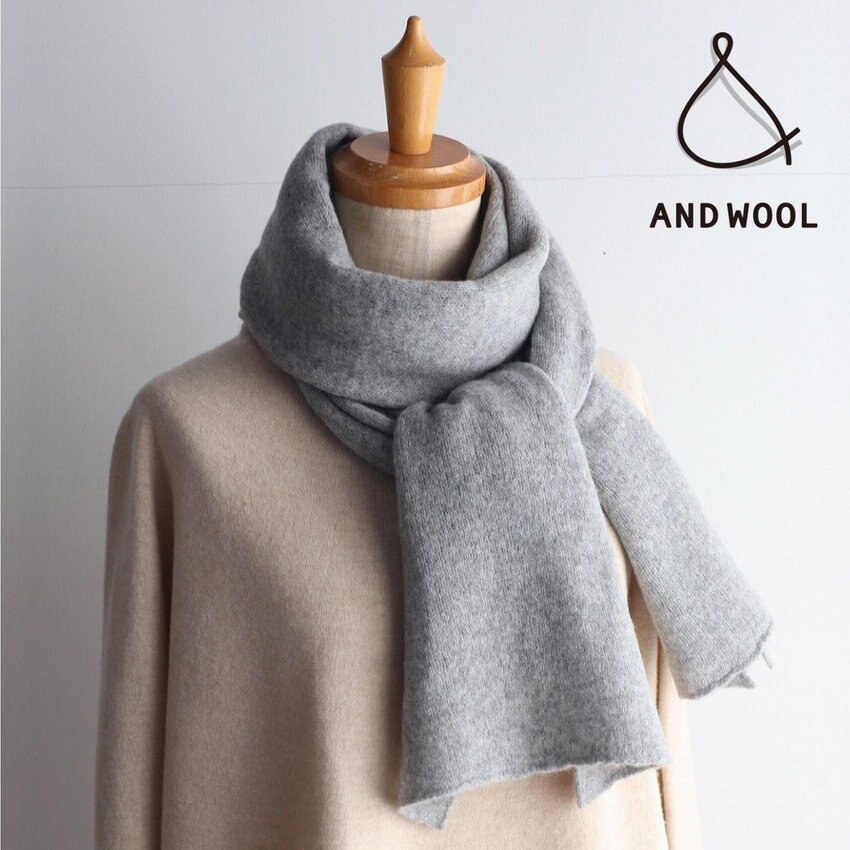 【敬老の日のギフトにもおすすめ!!】特別なウール糸「SUPER ZEA」を使用したメリノウールのストール