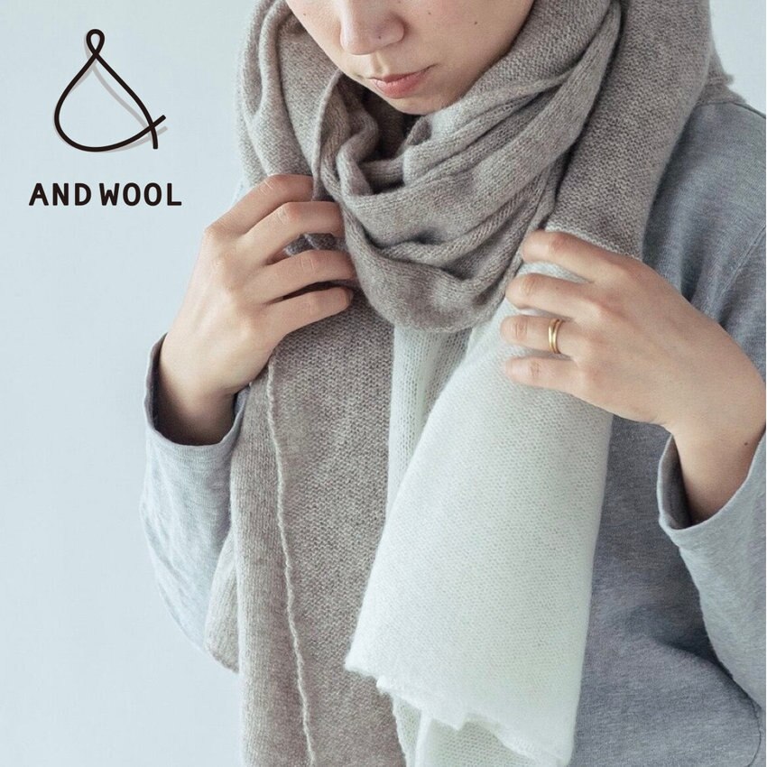 【新商品!!】人気の「ホワイトカシミヤ100%のストール」シリーズに今シーズンは「ツートーンカラー」が登場しました