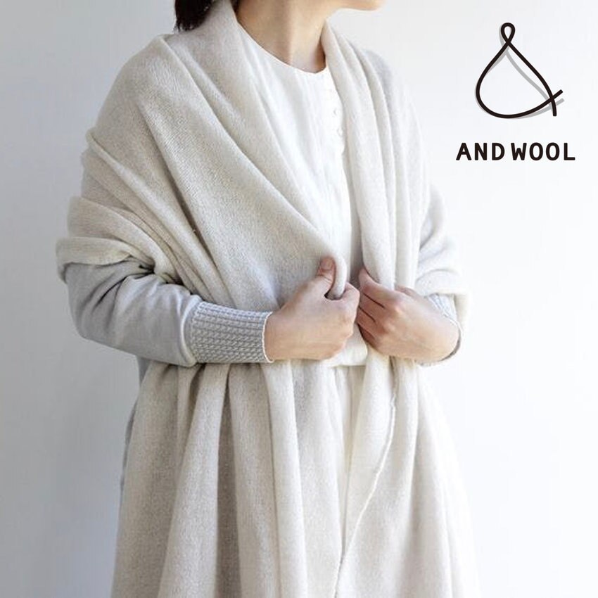 【ホワイトカシミヤ100%のストール】1枚1枚「手編み機」で仕上げたやさしく包み込むぬくもりをお楽しみください
