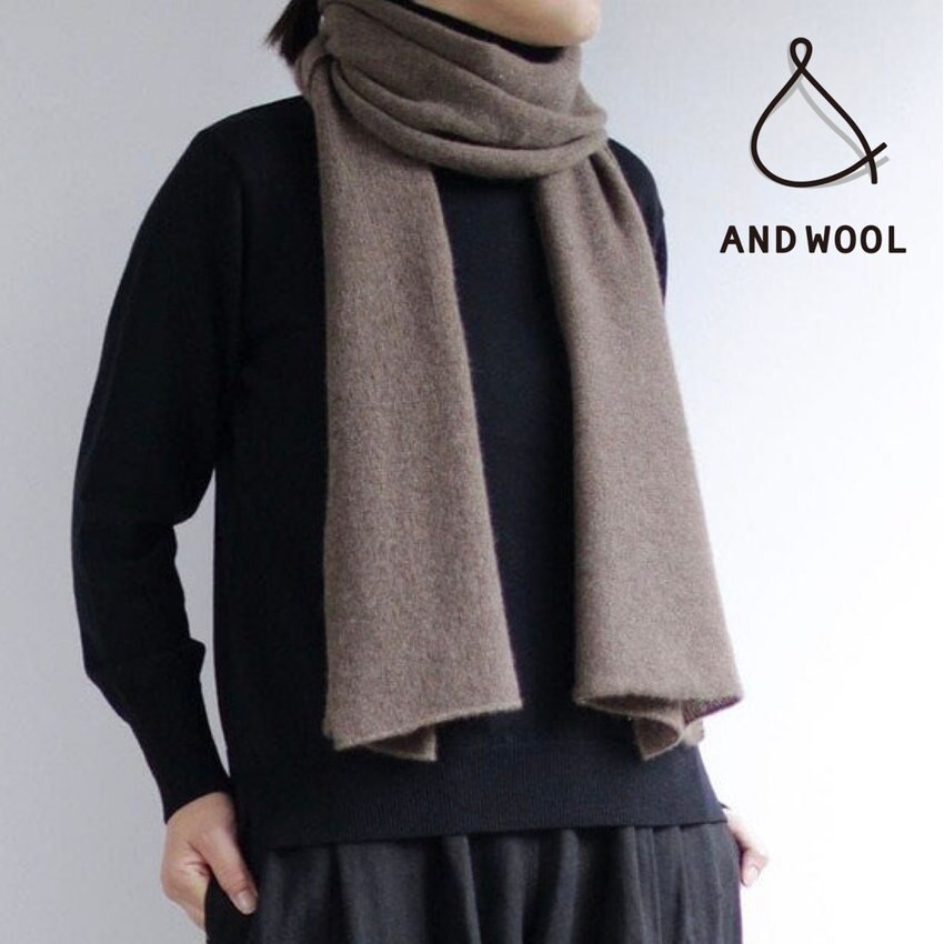 ずっと包まれていたい最高品質の肌触り【ヤク100%のストール】もっちりしていて「やわらかくあたたかい」