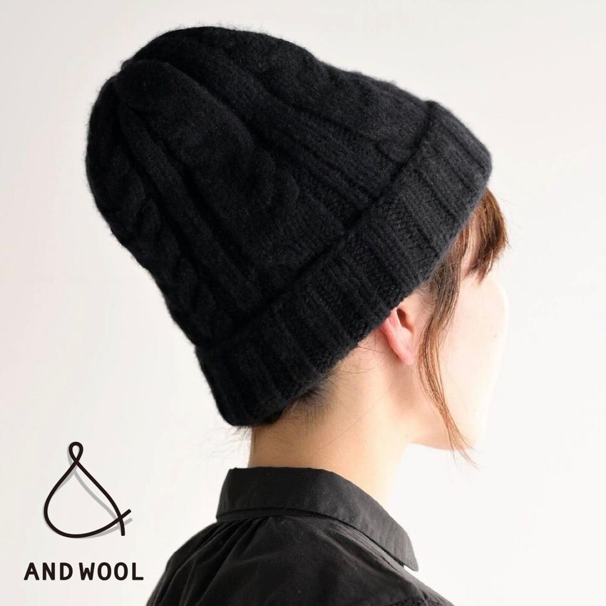 手仕事で作るふっくら盛り上がった【ケーブル模様がかわいいニット帽】大切な方へのギフトにもおすすめです