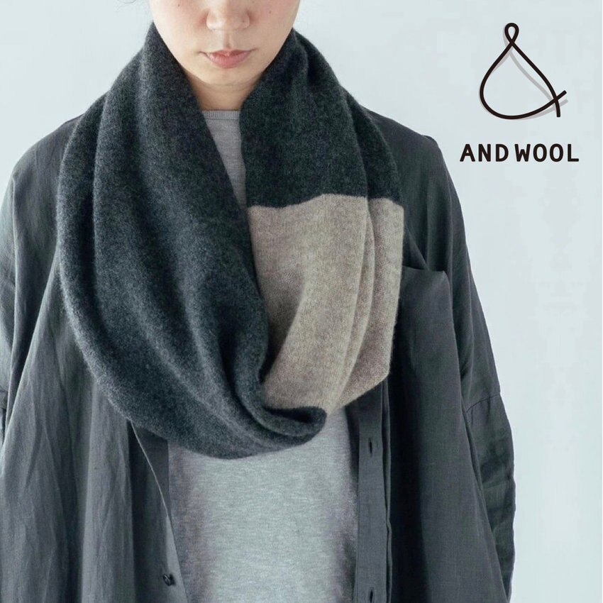 人気商品【ホワイトカシミヤ100%のスヌード】にツートーンカラーが登場!!「色のアクセント」をお楽しみください