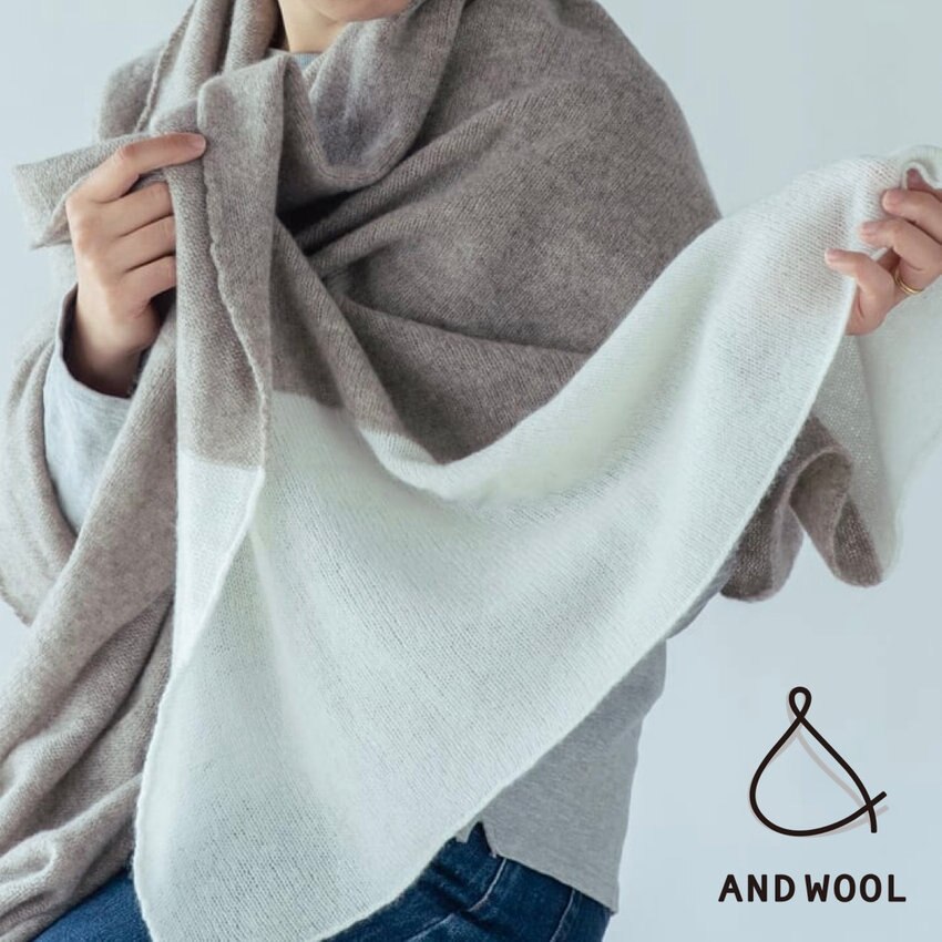人気の【ホワイトカシミヤ100%の大判ストール】に今シーズンは「ツートーンカラー」が登場しました!!