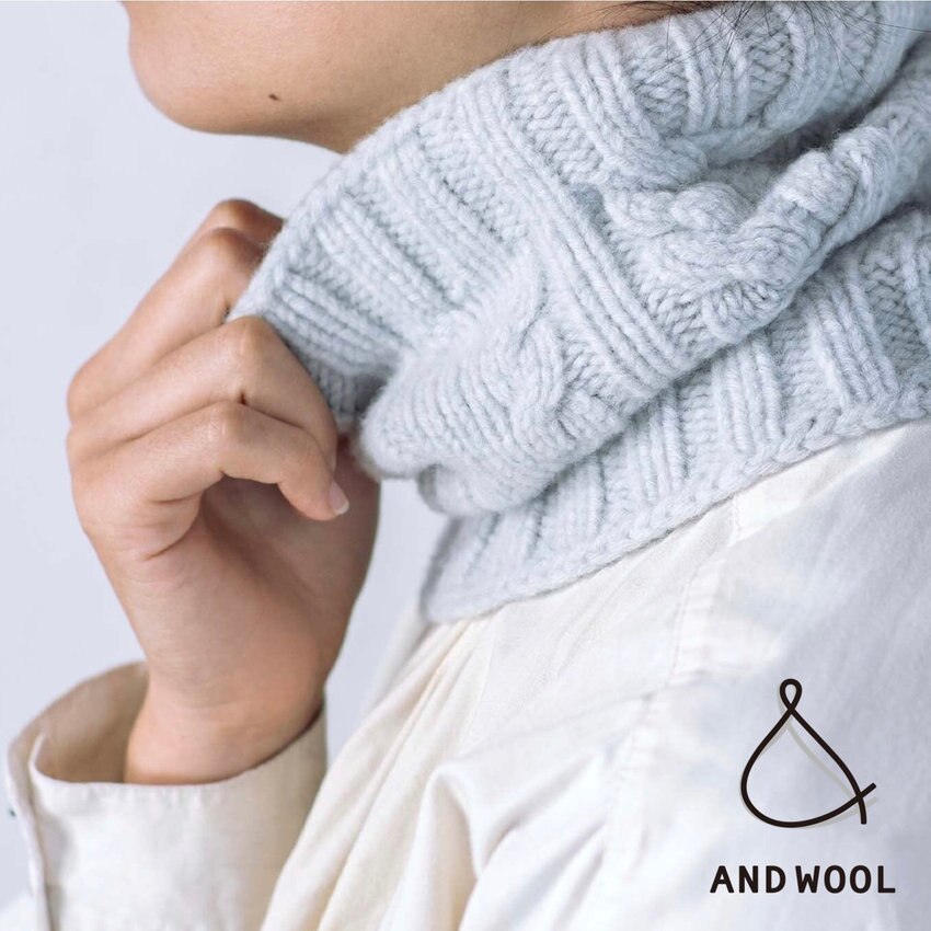 「特別なウール100%の糸 SUPER ZEA」で作る【ケーブル模様がかわいいスヌード】首回りの肌触りも気持ちいいです