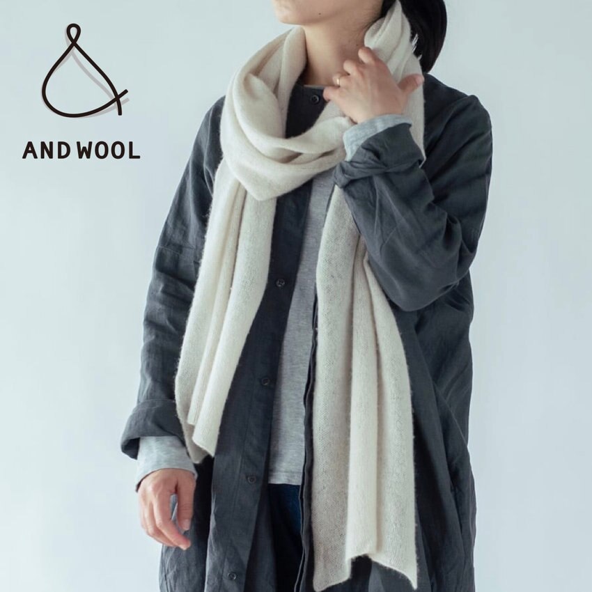 【ホワイトカシミヤ100%のストール】ちょうどいいサイズ感でいろいろな巻き方のバリエーションが楽しめる「細巾タイプ」