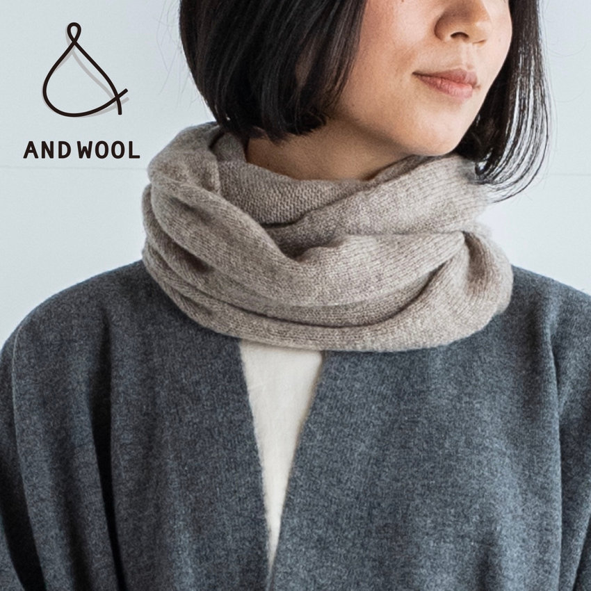 室内での着用にも最適【ホワイトカシミヤ100%のスヌード】首元を「なめらかにやさしく」包み込んでチクチクしません