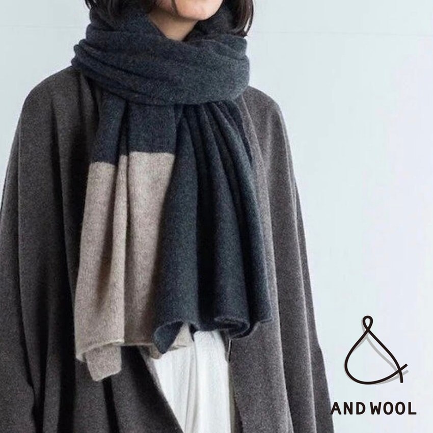 【ホワイトカシミヤ100%の大判ストール】巻き方で色のアクセントを楽しめる「ツートーンカラー」今シーズンの新作です!!