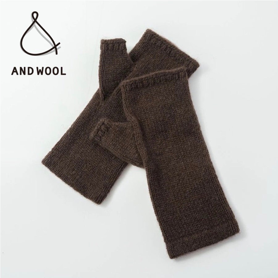 もっちりとしてやわらかくあたたかい【ヤク100%のニット手袋】ブラウン
