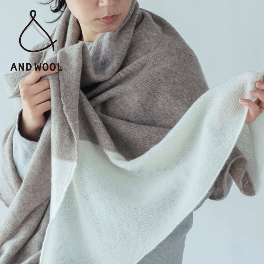 【ホワイトカシミヤ100%の大判ストール】巻き方で色のアクセントを楽しめる「ツートーンカラー」今シーズンの新作です!!