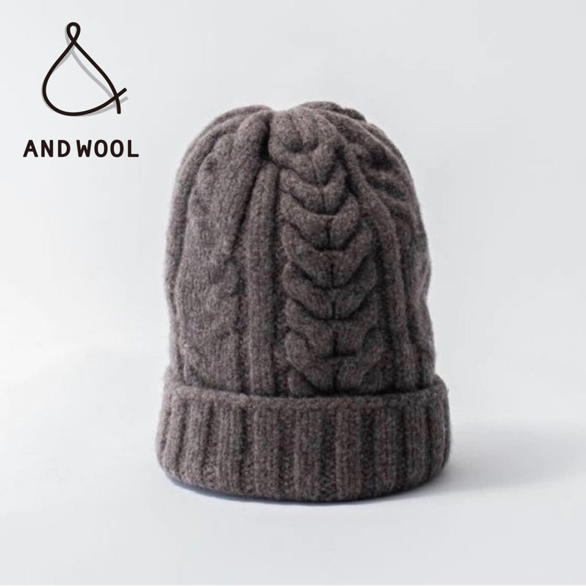 ふっくらと盛り上がった【ケーブル模様】がかわいいニット帽！「大切な方へのギフト」にもおすすめです