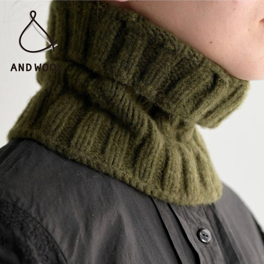 特別な原料「SUPER ZEA」のウール100%の糸で作る【ケーブル模様がかわいいスヌード】首回りの肌触りも気持ちいいです